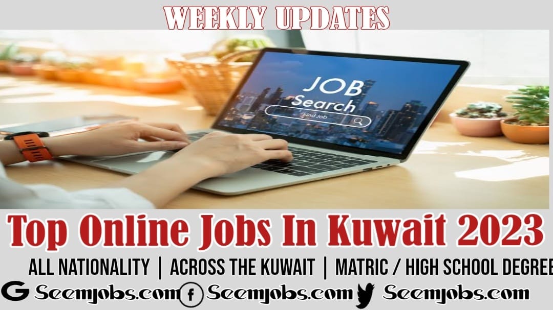 Tops Online Jobs In Kuwait 2023